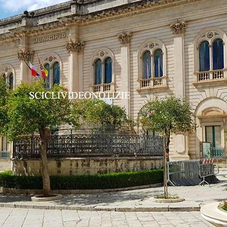 Casa A Scicli Daire Dış mekan fotoğraf